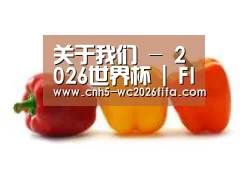 产品名称六