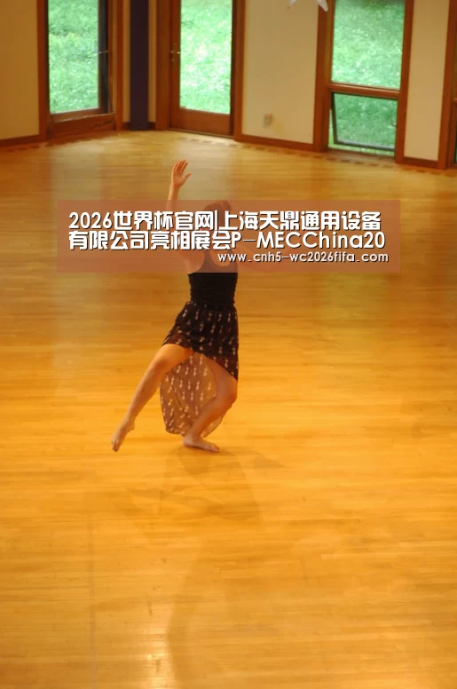 2026世界杯官网|上海天鼎通用设备有限公司亮相展会P-MECChina2011(图1) 世界杯买球